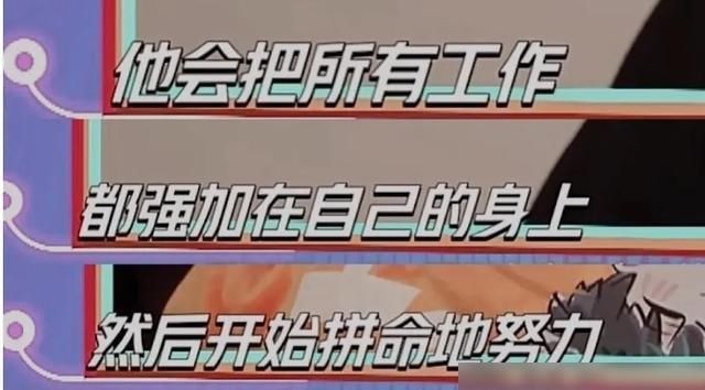  导演|王一博拿道具刀吓导演，导演佯怒，王一博为何得众导演喜欢