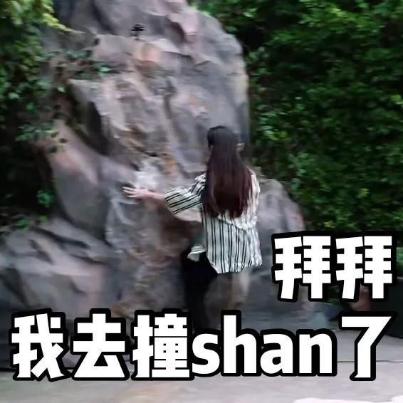  Lady|OMG | 看这些“Lady嘎嘎们”，我全程哈哈哈哈哈