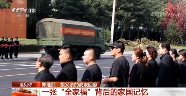 成员|一张成员不完整的“全家福”