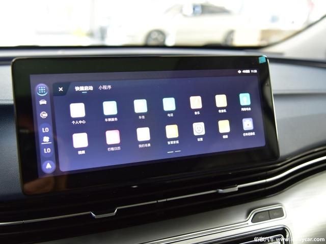 iMAX8|全新中型MPV荣威iMAX8实车 外观十分大气配荣威全新狮标