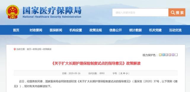 父母|当我老了，走不动了，孩子你在哪？