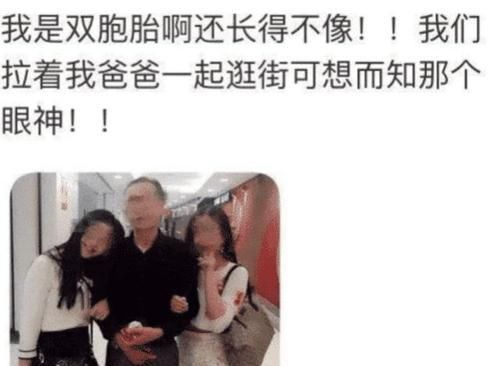  捉奸|那些“被捉奸”现场真的超级尴尬了，笑死我了啊哈哈哈哈哈哈...