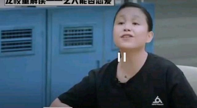 旗下|龙丹妮说从不阻止旗下艺人谈恋爱,报备是为了更好保护他们