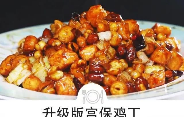  营养|比黄豆更营养！“豆中之王”补肾、养胃，血管更干净