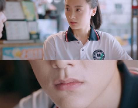  许幻山|许幻山要是有贺子秋这么直男，他也不会被林有有一个冰淇淋拿下