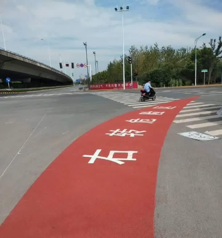 南通人|电动自行车“百日整治”专项行动已开启，南通人这些行为得注意了