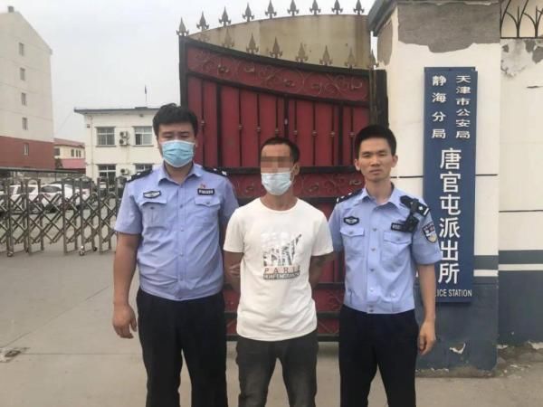 论斤|两贼行窃专挖洞，赃物换钱论斤卖，拘他！