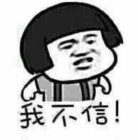 开车|司机开车抽烟被交警拦下,打开车厢后震惊,竟塞满了一车…