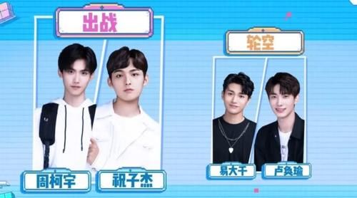  态度|杨幂对旗下新人的态度，折射出她能连红9年的秘诀