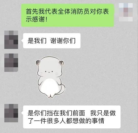  小姐姐|热点：白衣小姐姐，你溜走的样子真好看！