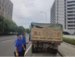 建筑垃圾|心存侥幸“抄近路” 违规运输终难逃