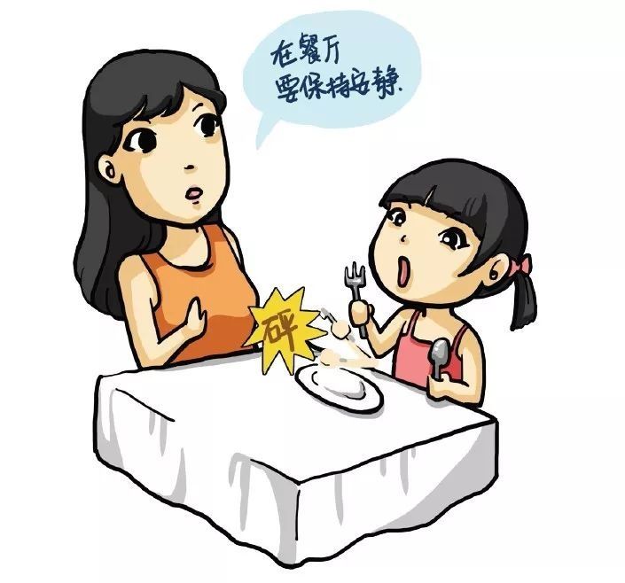 文明|文明旅游从现在做起!