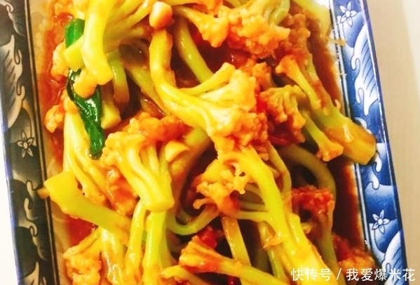 回家|送大家几道家常菜,好吃又下饭,回家给父母和孩子做着尝尝!