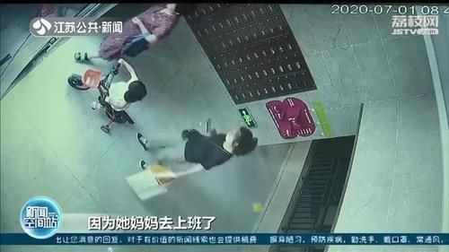  走单骑|3岁女童“千米走单骑”去找妈妈 多亏警察叔叔送回家