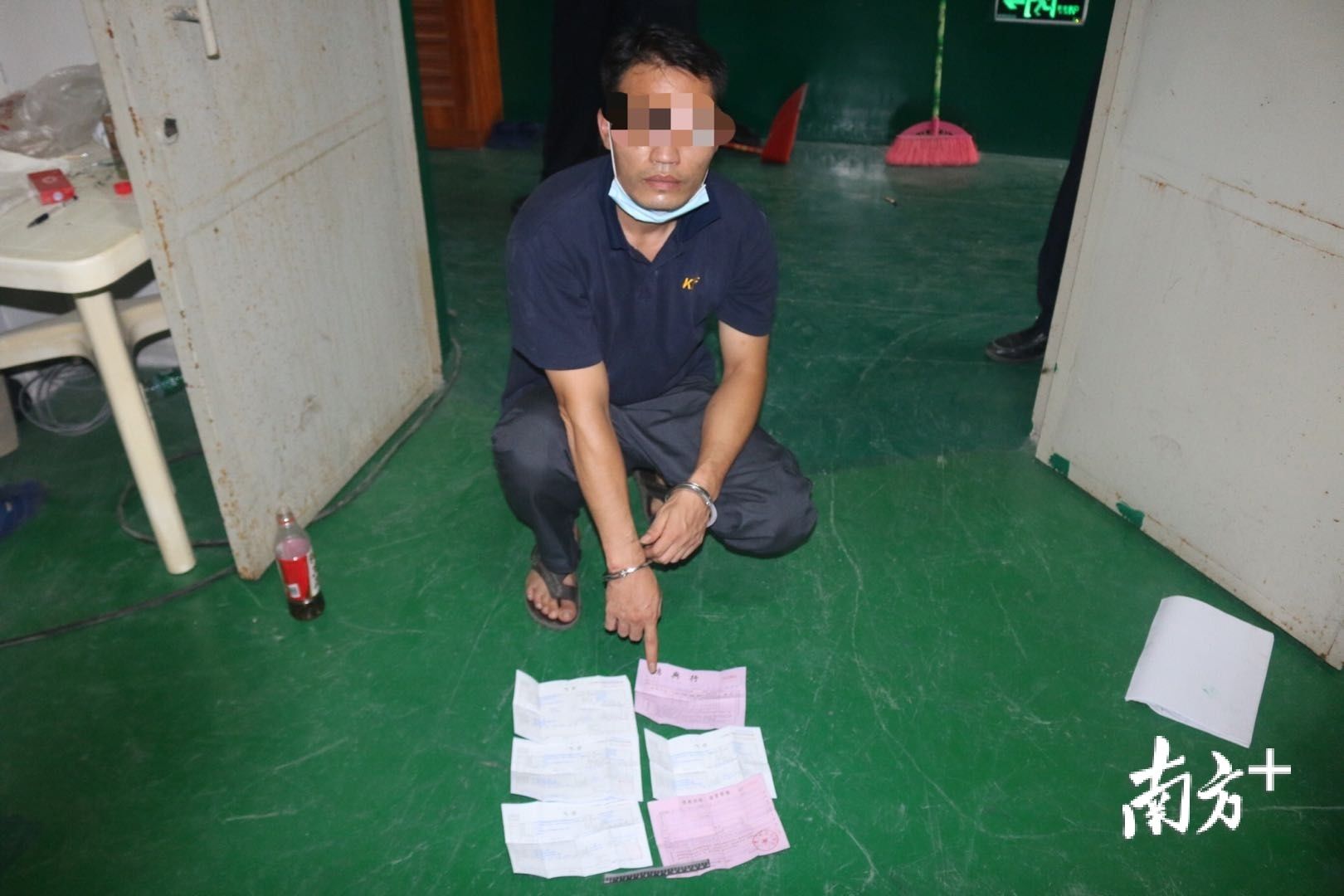 侵占公司黄金|江门男子利用职务，侵占变卖公司近4斤黄金