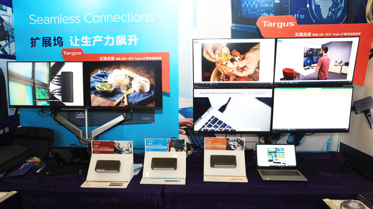 需求|InfoComm 2020 | 提升PC生产力表现 泰格斯扩展坞满足多接口需求