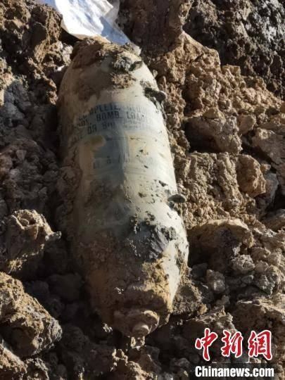 采石场|埋地多年仍可爆炸,湖北一施工现场挖出航空子母弹