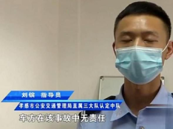  闯红灯|老人闯红灯被撞判定负全责 家属有异议 交警：不是谁弱谁有理