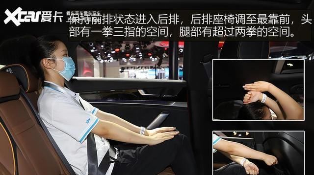  唐DM|外观微调/内饰更豪 比亚迪唐新老对比