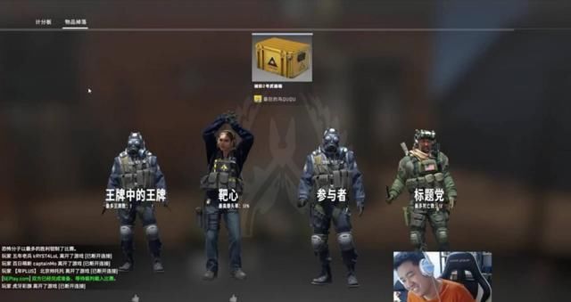 手枪|刚和Shy对线的霸哥，又搞事情！CSGO一把手枪血虐对手