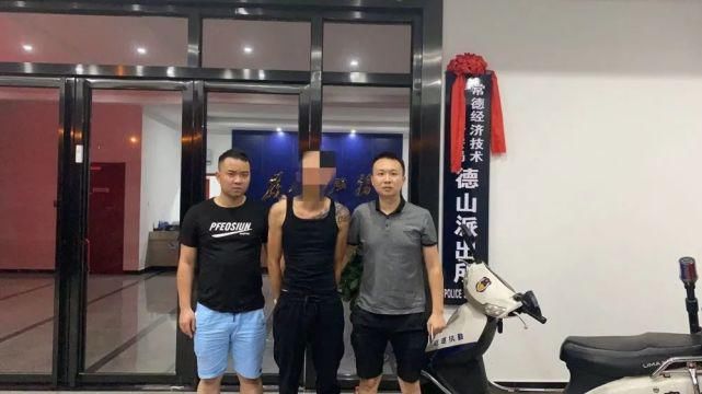 盗窃|【新时代县域警务】大快人心！十余起“碰运气”式拉门盗窃车内财物案告破！