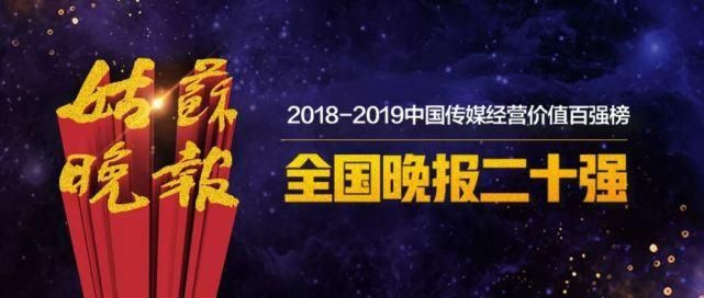 提前|9号台风来了！明天请提前1小时出门……