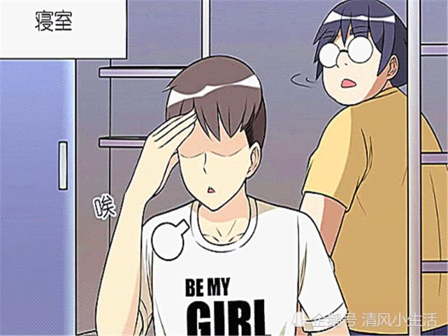 美女|我和美女之间的距离?只差一个电话号码……