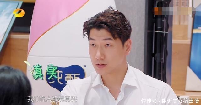 完美|《中餐厅》完美收官,赵丽颖焦虑人设被否定