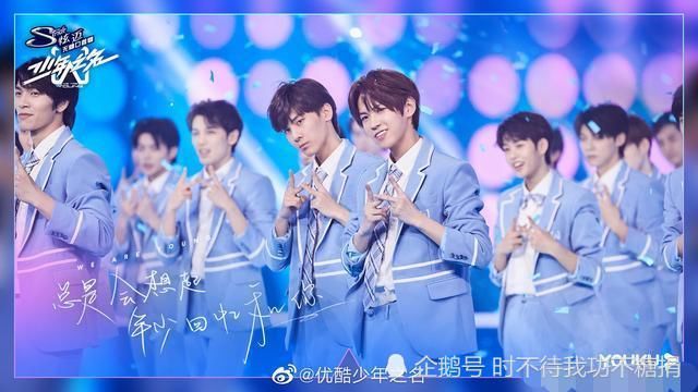  李希侃|归来仍是少年，《少年之名》李希侃出道吧