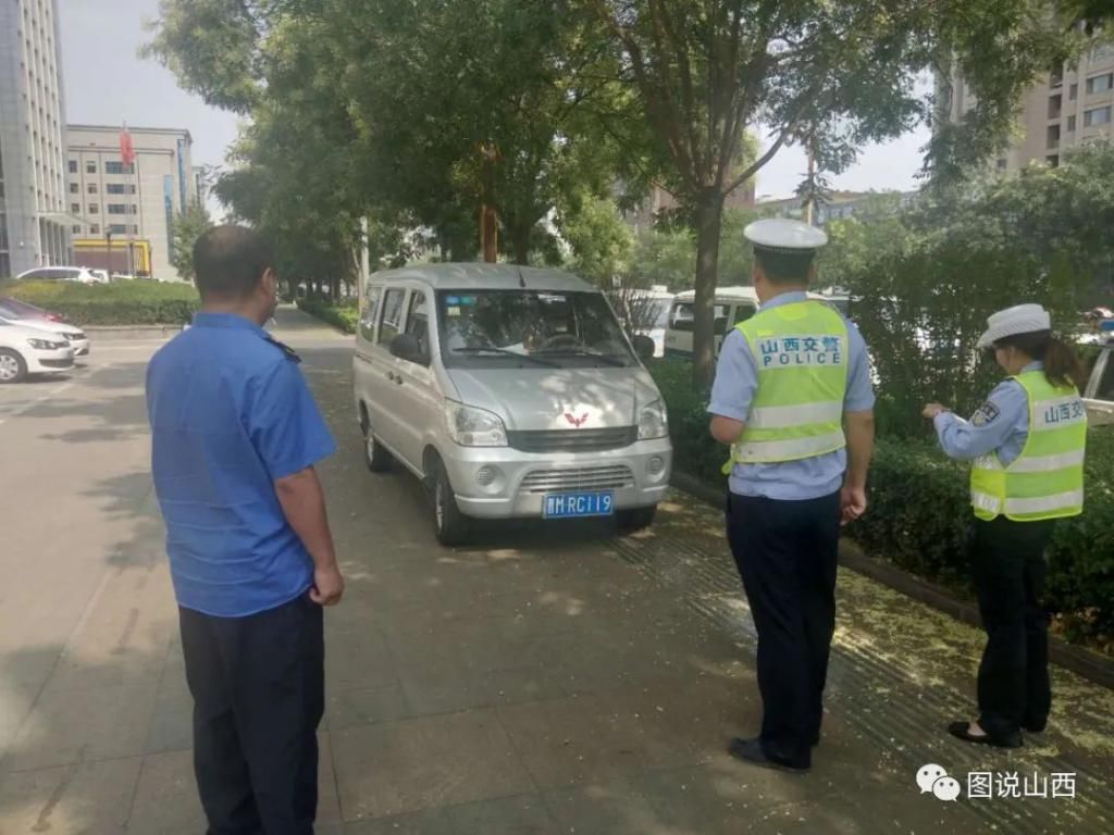 乱停乱放|临汾夜间停车开始重点整治