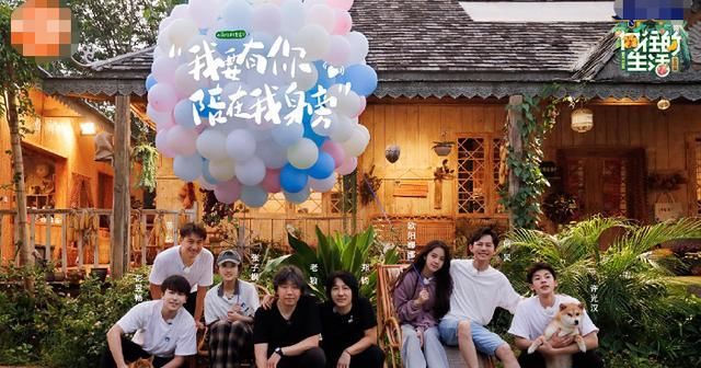  奔跑|《奔跑吧》录制过半，黄旭熙宋雨琦迟迟没有现身，他们为何回不来