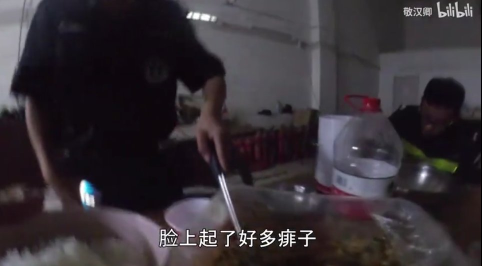 粉丝|靠猎奇作死发家的敬汉卿，配当B站第二个千万粉up主吗？