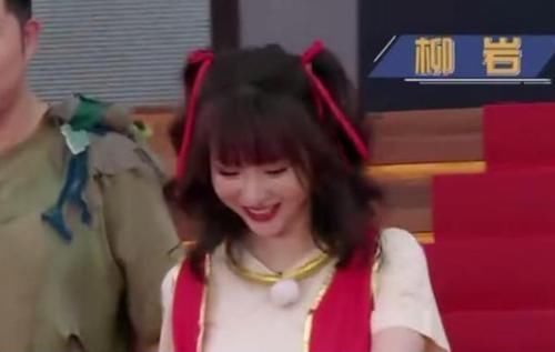  邀请|《跑男》这一期不尽人意？下一期邀请4位高能嘉宾，光她就够笑了