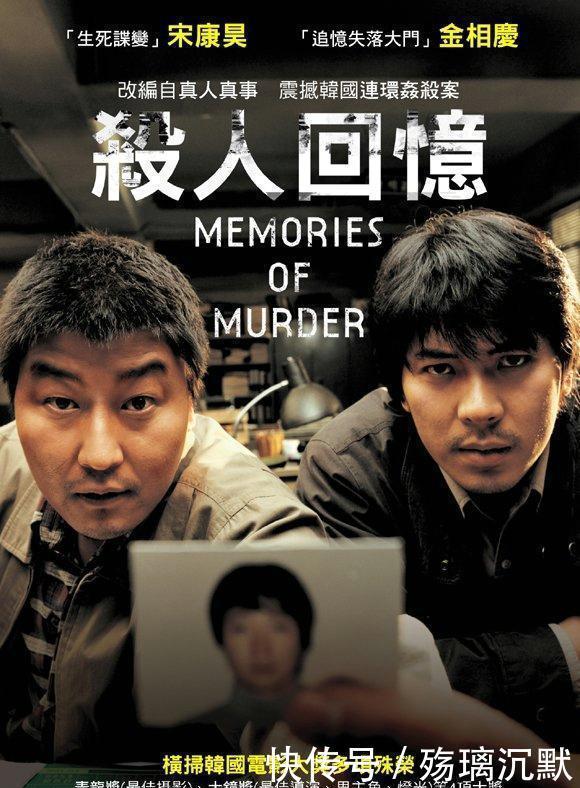 香港|香港“罪案电影导演第一人”离世,我们童年阴影无解了