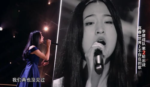  晋级|《好声音》官宣停播一周，网友们的评论亮了，到底发生了啥？