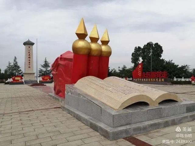 从来|紫荆，从来都不只是一座山