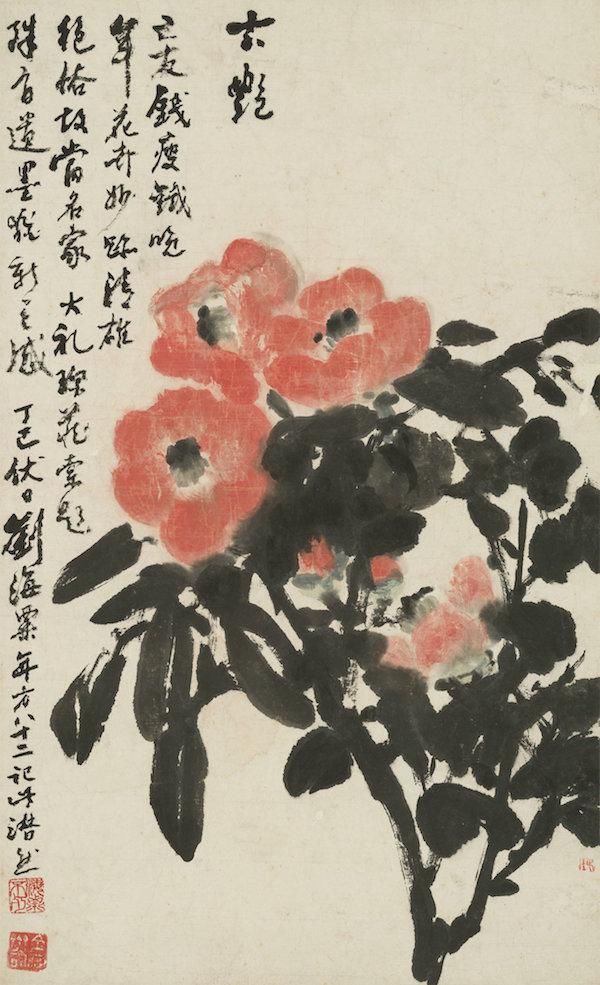 关雪|从钱瘦铁与桥本关雪的交往看“山川异域，风月同天”