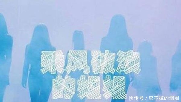 黄圣依|乘风破浪的姐姐们,年轻时颜值有多高?看8张照片,真是太美了!