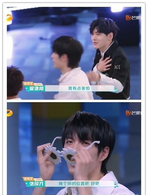  乐华娱乐|肖战队友挑衅范丞丞队友，王一博队友支持谁？何炅在一旁煽风点火