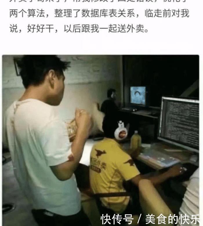  体验|“家里有个这样的妈妈，是种什么样的体验？”哈哈哈哈哈哈哈哈～