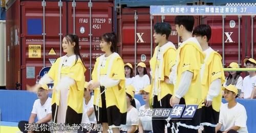  撕名牌环节|《奔跑吧》迎来最感人一期，邓超陈赫再次“现身”，成员纷纷落泪