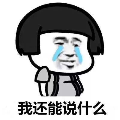 阜阳市气象局重要提醒!即将进入高发期!