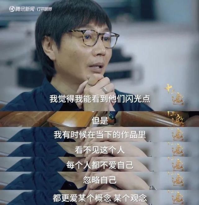  野孩子|弄哭周迅、违规退赛，这群人是有多野？！