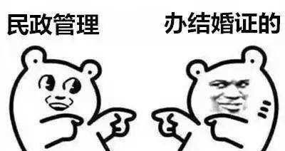  亲戚|原来这3大专业在亲戚眼中是如此的“不堪”，学生党：都是泪