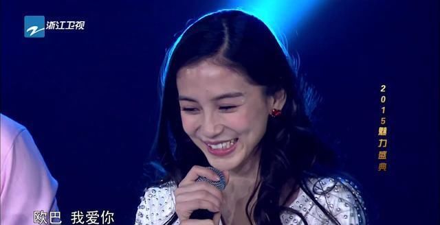 Baby|Baby唯一不敢对视的男嘉宾,见面瞬间跪倒在地,郑恺的反应亮了