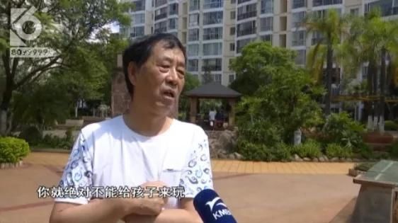  家长|“熊孩子”被卡后“”气、心疼、好笑！下面这十个被卡胜地千万不要让孩子去触碰