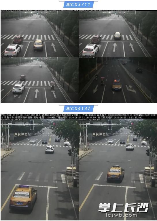  CX3711|曝光湘AS52R2、湘B3HJ68、湘CX3711等车！看看这个行为的后果有多严重