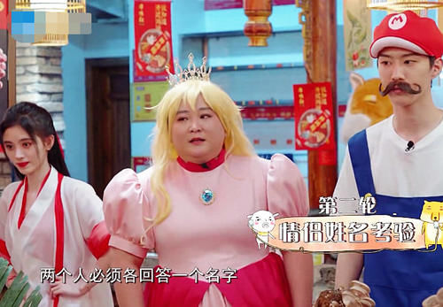  青春|黄晓明baby参加《青春环游记2》？出场方式独特，忍不住截图保存