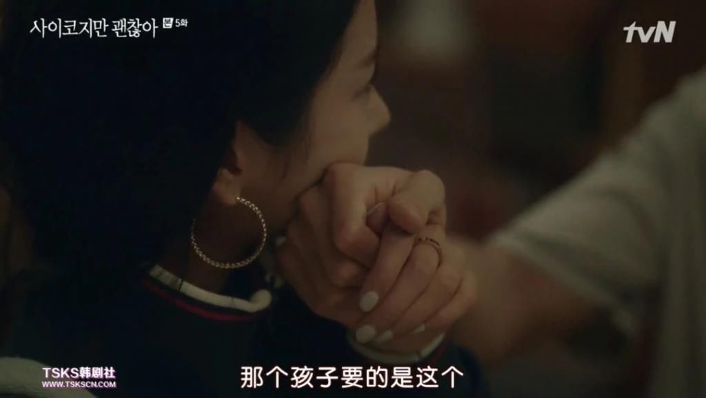 走起|金秀贤时隔5年回归之作，走起了暗黑童话风？