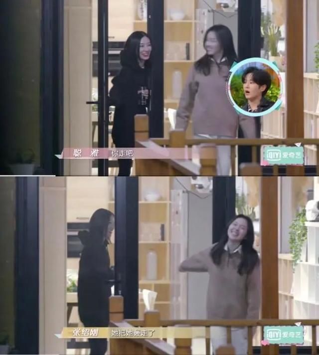  滕文竹|我看的是素人恋爱综艺，还是八点档狗血都市剧？